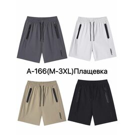 Фотография Шорты мужские A166 white р.M-3XL "Ale-Ate" недорого оптом от прямого поставщика
