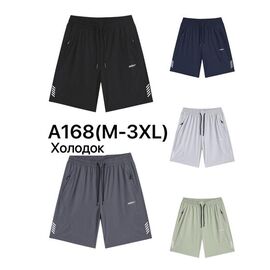Фотография Шорты мужские A168 mint р.M-3XL "Ale-Ate" недорого оптом от прямого поставщика