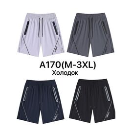 Фотография Шорты мужские A170 navy р.M-3XL "Ale-Ate" недорого оптом от прямого поставщика