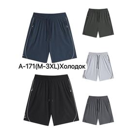 Фотография Шорты мужские A171 d.grey р.M-3XL "Ale-Ate" недорого оптом от прямого поставщика