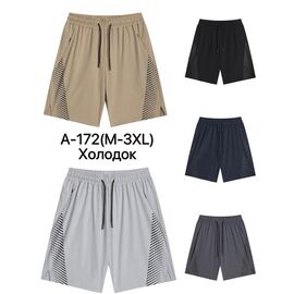 Фотография Шорты мужские A172 beige р.M-3XL "Ale-Ate" недорого оптом от прямого поставщика