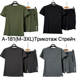 Фотография Костюм мужской A181 khaki р.M-3XL "Ale-Ate" недорого оптом от прямого поставщика
