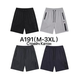 Фотография Шорты мужские A191 black р.M-3XL "Ale-Ate" недорого оптом от прямого поставщика