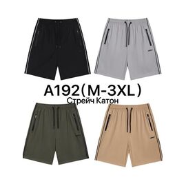 Фотография Шорты мужские A192 beige р.M-3XL "Ale-Ate" недорого оптом от прямого поставщика