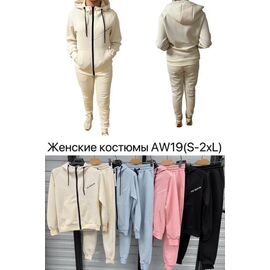 Фотография Костюм спортивный женский тёплый AW19 l.blue р.S-2XL "Ale-Ate" недорого оптом от прямого поставщика