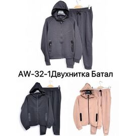 Фотография Костюм спортивный женский тёплый AW32-1 black р.S-2XL "Ale-Ate" недорого оптом от прямого поставщика