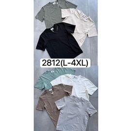 Фотография Футболка мужская 2812 khaki р.L-4XL "Ale-Ate" недорого оптом от прямого поставщика