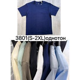 Фотография Футболка мужская 3801 white р.S-2XL "Ale-Ate" недорого оптом от прямого поставщика