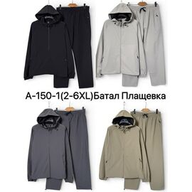 Фотография Костюм спортивный мужской A150-1 d.grey р.2XL-6XL "Ale-Ate" недорого оптом от прямого поставщика