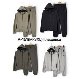 Фотография Костюм спортивный мужской A151 mint р.M-3XL "Ale-Ate" недорого оптом от прямого поставщика