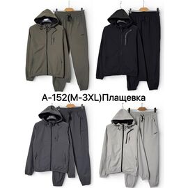 Фотография Костюм спортивный мужской A152 black р.M-3XL "Ale-Ate" недорого оптом от прямого поставщика