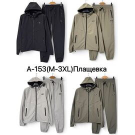 Фотография Костюм спортивный мужской A153 mint р.M-3XL "Ale-Ate" недорого оптом от прямого поставщика