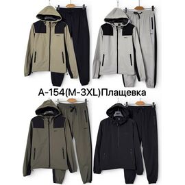 Фотография Костюм спортивный мужской A154 grey р.M-3XL "Ale-Ate" недорого оптом от прямого поставщика