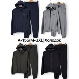 Фотография Костюм спортивный мужской A155 l.grey р.M-3XL "Ale-Ate" недорого оптом от прямого поставщика