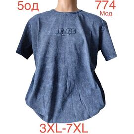 Фотография Футболка мужская ND1005-774 blue р.3XL-7XL "EMRE" недорого оптом от прямого поставщика