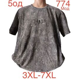 Фотография Футболка мужская ND1006-774 grey р.3XL-7XL "EMRE" недорого оптом от прямого поставщика