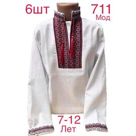 Фотография Вышиванка детская на мальчика ND739-711 white р.7-12 "EMRE" недорого оптом от прямого поставщика