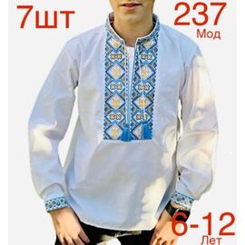 Фотография Вышиванка детская на мальчика ND746-237 white р.6-12 "EMRE" недорого оптом от прямого поставщика