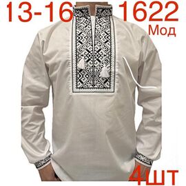 Фотография Вышиванка детская на мальчика ND795-1622 beige р.1-5 "EMRE" недорого оптом от прямого поставщика