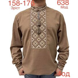 Фотография Вышиванка детская на мальчика ND803-638 brown р.158-176 "EMRE" недорого оптом от прямого поставщика