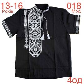 Фотография Вышиванка детская лёгкая на мальчика ND809-018 black р.13-16 "EMRE" недорого оптом от прямого поставщика