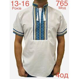 Фотография Вышиванка детская лёгкая на мальчика ND811-765 black р.13-16 "EMRE" недорого оптом от прямого поставщика