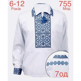 Фотография Вышиванка детская на девочку ND837-755 white р.6-12 "EMRE" недорого оптом от прямого поставщика