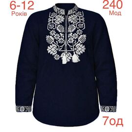 Фотография Вышиванка детская на девочку ND838-240 black р.6-12 "EMRE" недорого оптом от прямого поставщика