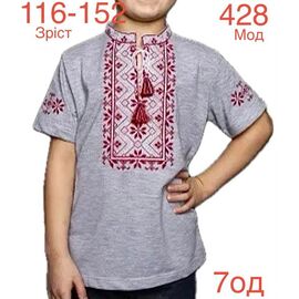 Фотография Вышиванка детская лёгкая на девочку ND840-428 grey р.116-152 "EMRE" недорого оптом от прямого поставщика