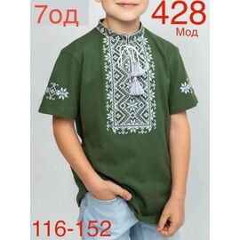 Фотография Вышиванка детская лёгкая на девочку ND841-428 khaki р.116-152 "EMRE" недорого оптом от прямого поставщика