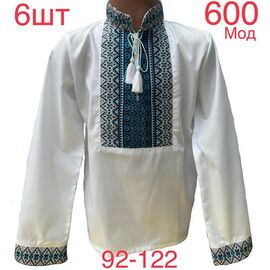 Фотография Вышиванка детская на девочку ND848-600 white р.2-7 "EMRE" недорого оптом от прямого поставщика