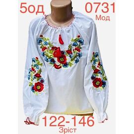 Фотография Вышиванка детская на девочку ND880-0731 white р.122-146 "EMRE" недорого оптом от прямого поставщика