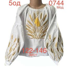 Фотография Вышиванка детская на девочку ND883-0744 white р.122-146 "EMRE" недорого оптом от прямого поставщика