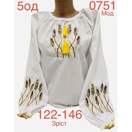 Фотография Вышиванка детская на девочку ND892-0751 white р.122-146 "EMRE" недорого оптом от прямого поставщика