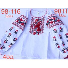 Фотография Вышиванка детская на девочку ND904-9811 white р.98-116 "EMRE" недорого оптом от прямого поставщика