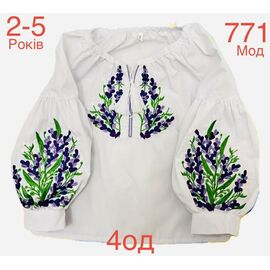 Фотография Вышиванка детская на девочку ND915-771 white р.2-5 "EMRE" недорого оптом от прямого поставщика