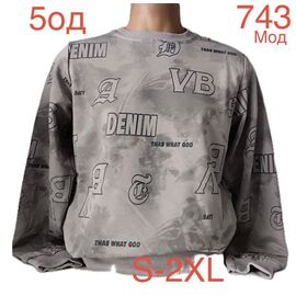 Фотография Свитер мужской ND921-743 grey р.S-2XL "EMRE" недорого оптом от прямого поставщика