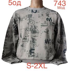 Фотография Свитер мужской ND922-743 grey р.S-2XL "EMRE" недорого оптом от прямого поставщика