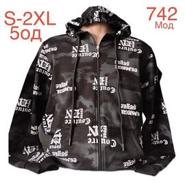 Фотография Кофта спортивная мужская ND924-742 black р.S-2XL "EMRE" недорого оптом от прямого поставщика