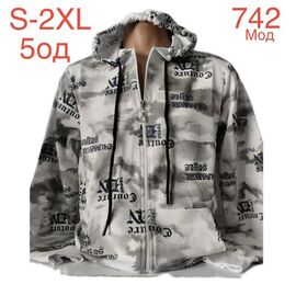 Фотография Кофта спортивная мужская ND926-742 grey р.S-2XL "EMRE" недорого оптом от прямого поставщика