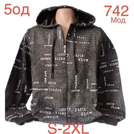 Фотография Кофта спортивная мужская ND927-742 d.grey р.S-2XL "EMRE" недорого оптом от прямого поставщика