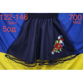Фотография Юбка детская на девочку ND930-700 navy р.122-146 "EMRE" недорого оптом от прямого поставщика