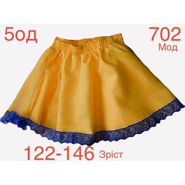 Фотография Юбка детская на девочку ND936-702 yellow р.116-146 "EMRE" недорого оптом от прямого поставщика