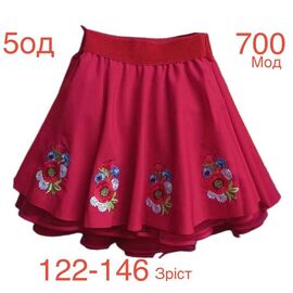 Фотография Юбка детская на девочку ND939-700 red р.104-122 "EMRE" недорого оптом от прямого поставщика