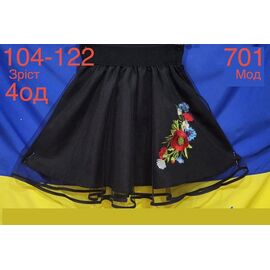 Фотография Юбка детская на девочку ND943-701 black р.104-122 "EMRE" недорого оптом от прямого поставщика
