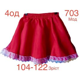 Фотография Юбка детская на девочку ND946-703 red р.104-122 "EMRE" недорого оптом от прямого поставщика