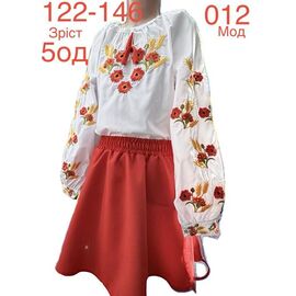 Фотография Костюм детский на девочку ND951-012 red р.122-146 "EMRE" недорого оптом от прямого поставщика