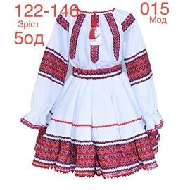 Фотография Костюм детский на девочку ND952-015 white р.122-146 "EMRE" недорого оптом от прямого поставщика