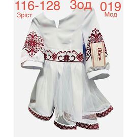 Фотография Платье детское на девочку ND956-019 white р.116-128 "EMRE" недорого оптом от прямого поставщика