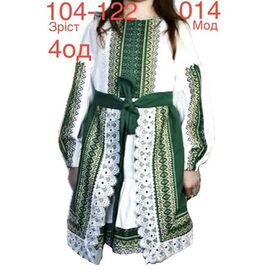 Фотография Платье детское на девочку ND964-014 green р.104-122 "EMRE" недорого оптом от прямого поставщика